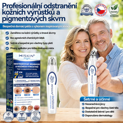 🥰Oficiální značkový obchod | Hiskin® 7denní odstraňovač skvrn a pigmentových skvrn (Bezbolestný rollerball bez jizev)🐬
