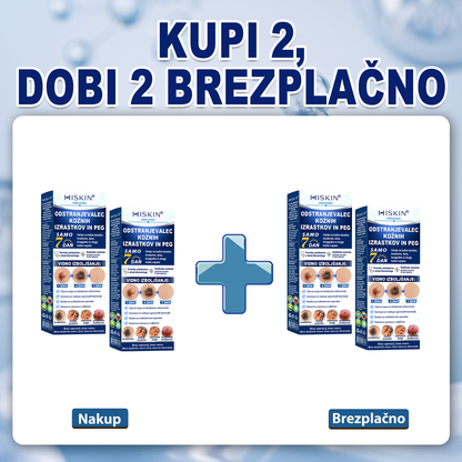 🥰Uradna trgovina|✅️👩‍⚕️𝐇𝐈𝐒𝐊𝐈𝐍®7 dnevni odstranjevalec kožnih izrastkov in madežev(𝐫𝐨𝐥𝐥-𝐨𝐧 𝐚𝐩𝐥𝐢𝐤𝐚𝐭𝐨𝐫: 𝐛𝐫𝐞𝐳 𝐛𝐨𝐥𝐞č𝐢𝐧 𝐢𝐧 𝐛𝐫𝐚𝐳𝐠𝐨𝐭𝐢𝐧)🌳