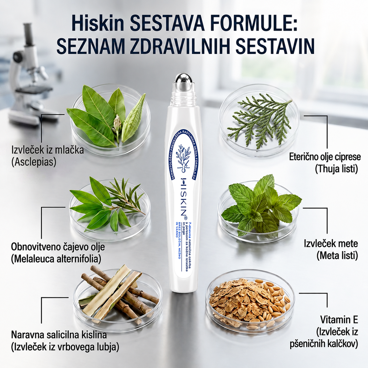 🥰Uradna trgovina|✅️👩‍⚕️𝐇𝐈𝐒𝐊𝐈𝐍®7 dnevni odstranjevalec kožnih izrastkov in madežev(𝐫𝐨𝐥𝐥-𝐨𝐧 𝐚𝐩𝐥𝐢𝐤𝐚𝐭𝐨𝐫: 𝐛𝐫𝐞𝐳 𝐛𝐨𝐥𝐞č𝐢𝐧 𝐢𝐧 𝐛𝐫𝐚𝐳𝐠𝐨𝐭𝐢𝐧)🌳