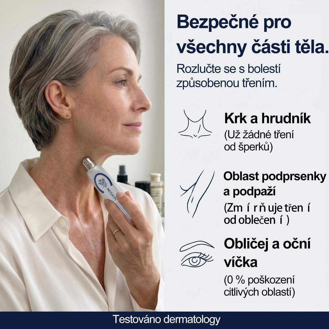 🥰Oficiální značkový obchod | Hiskin® 7denní odstraňovač skvrn a pigmentových skvrn (Bezbolestný rollerball bez jizev)🐬